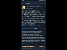 https://image.noelshack.com/fichiers/2019/07/1/1549867281-screenshot-2019-02-11-07-39-18-586-com-twitter-android.png