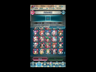 https://image.noelshack.com/fichiers/2019/07/7/1550399274-screenshot-20190217-112520-fire-emblem-heroes.jpg