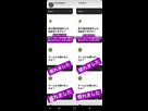 https://image.noelshack.com/fichiers/2019/08/2/1550562529-screenshot-20190219-084751.png