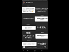 https://image.noelshack.com/fichiers/2019/08/2/1550562540-screenshot-20190219-084756.png