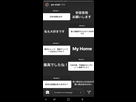 https://image.noelshack.com/fichiers/2019/08/2/1550562547-screenshot-20190219-084801.png