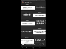 https://image.noelshack.com/fichiers/2019/08/2/1550562555-screenshot-20190219-084805.png