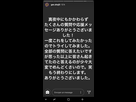 https://image.noelshack.com/fichiers/2019/08/2/1550562565-screenshot-20190219-084814.png