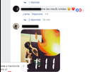 https://image.noelshack.com/fichiers/2019/08/5/1550792387-image2.png