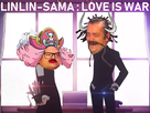 https://image.noelshack.com/fichiers/2019/09/4/1551371053-linlin-sama-love-is-war.png