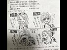 https://image.noelshack.com/fichiers/2019/09/4/1551376728-7db2134a-d735-47c7-b648-330379e6dff7.jpeg