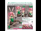 https://image.noelshack.com/fichiers/2019/09/7/1551647932-po-to-loveru-darkness-nana-astar-deviluke-bunny-ver-1544343021-d367cfae0.jpg