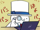 https://image.noelshack.com/fichiers/2019/10/5/1552037174-image.png