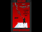 https://image.noelshack.com/fichiers/2019/11/1/1552288593-affiche-de-campagne-2.png