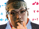 https://image.noelshack.com/fichiers/2019/11/3/1552493218-fh-nux-reflexion.png