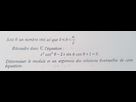 https://image.noelshack.com/fichiers/2019/12/3/1553094891-exo1.png