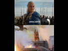 https://image.noelshack.com/fichiers/2019/16/1/1555354194-1555353443-dracarys.png
