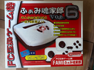 (VDS) Playstation, Nintendo, Figurines, Myth cloth, Goodies, etc... 1556449167-img-3624