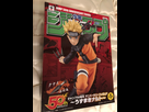 (VDS) Playstation, Nintendo, Figurines, Myth cloth, Goodies, etc... 1556450158-img-9882