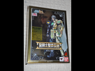 (VDS) Playstation, Nintendo, Figurines, Myth cloth, Goodies, etc... 1556465642-dsc-0098-copy