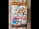 (VDS) Playstation, Nintendo, Figurines, Myth cloth, Goodies, etc... 1556466383-img-2898