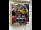 (VDS) Playstation, Nintendo, Figurines, Myth cloth, Goodies, etc... 1556466692-img-3514