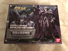 (VDS) Playstation, Nintendo, Figurines, Myth cloth, Goodies, etc... 1556467397-img-3324