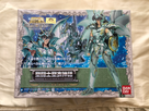 (VDS) Playstation, Nintendo, Figurines, Myth cloth, Goodies, etc... 1556467397-img-3452