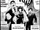 https://image.noelshack.com/fichiers/2019/18/6/1557004595-fub-ep1-2-manga.jpg