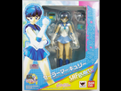 Vente de Mistaa 1557397936-sailor-moon-bandai-shfiguarts-sailor-mercury-ami-mizuno-p-image-317198-grande