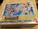 (VDS) Playstation, Nintendo, Figurines, Myth cloth, Goodies, etc... 1557403729-img-2403