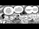 https://image.noelshack.com/fichiers/2019/20/2/1557836666-zoro-2.png