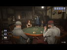 https://image.noelshack.com/fichiers/2019/20/3/1557936797-red-dead-redemption-2-20190514222327.jpg