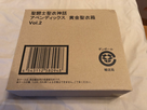 (VDS) Playstation, Nintendo, Figurines, Myth cloth, Goodies, etc... 1558269654-img-2602