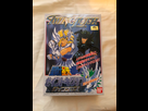(VDS) Playstation, Nintendo, Figurines, Myth cloth, Goodies, etc... 1558522684-img-3164