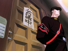https://image.noelshack.com/fichiers/2019/22/6/1559360874-force-a-vous-gainax.png