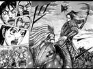https://image.noelshack.com/fichiers/2019/22/6/1559395644-kingdom.jpg