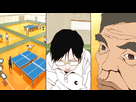 https://image.noelshack.com/fichiers/2019/23/1/1559549900-ping-pong-the-animation-split-screen.jpg