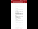 https://image.noelshack.com/fichiers/2019/23/5/1559919684-screenshot-20190607-170103-chrome.jpg