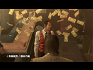 https://www.noelshack.com/2019-23-7-1560112476-yakuza-zero-money-slap-animated-gif-ps4-game.gif