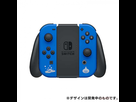 https://www.noelshack.com/2019-24-2-1560278919-dragon-quest-xi-s-console-collector-images-switch-1-0903d4000000926524.jpg