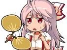 https://image.noelshack.com/fichiers/2019/25/2/1560875152-1530571744-mokou-hot.png
