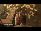 https://image.noelshack.com/fichiers/2019/25/4/1561009591-yakuza-zero-money-slap-animated-gif-ps4-game.gif