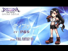 https://image.noelshack.com/fichiers/2019/26/3/1561500001-dff-youtube.jpg