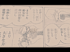 https://image.noelshack.com/fichiers/2019/26/4/1561665956-img-20190628-022907.jpg