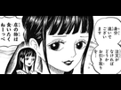 https://image.noelshack.com/fichiers/2019/27/4/1562247288-one-piece-913-okiku.jpg