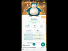 https://image.noelshack.com/fichiers/2019/27/5/1562346064-screenshot-20190705-185759-pokmon-go.jpg