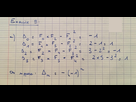 https://image.noelshack.com/fichiers/2019/27/6/1562432434-travail-1.jpg