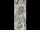 https://image.noelshack.com/fichiers/2019/28/2/1562688203-b3f63bd5f8cc59afc554c0bf624dab40.png