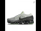 https://image.noelshack.com/fichiers/2019/30/4/1564079268-grey-nike-air-vapormax-flyknit-mens-running-pure-platinum-anthracite-white-dark-grey.jpg