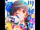 https://image.noelshack.com/fichiers/2019/30/5/1564139631-pururin-1559736413-2f3f1d0cd136f2a96b1eb8ec3c018cec.jpg