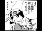 https://image.noelshack.com/fichiers/2019/30/7/1564281946-gold16.png