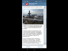 https://image.noelshack.com/fichiers/2019/32/2/1565098370-screenshot-20190806-154359-telegram.jpg
