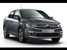 https://image.noelshack.com/fichiers/2019/32/6/1565468687-citroen-c-elysee-2016-dda80-1624-1082.jpg