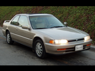 https://image.noelshack.com/fichiers/2019/33/4/1565849065-1993-honda-accord-se-coupe-02.jpg